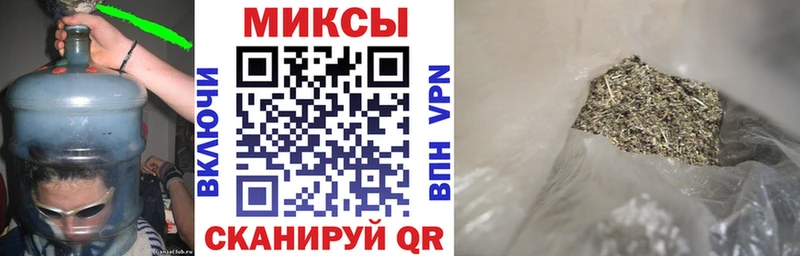 БУТИРАТ бутандиол  Великие Луки 