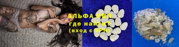 метадон Беломорск