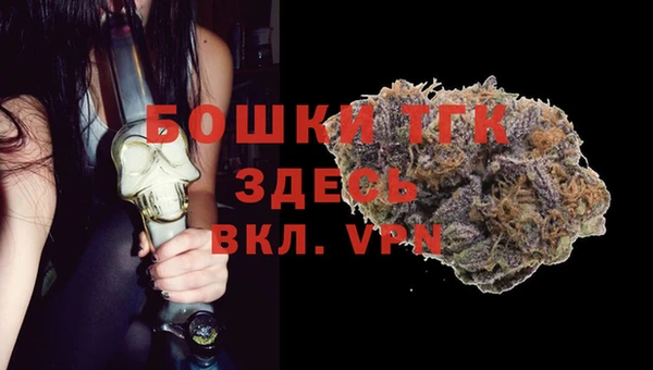 не бодяженный Богданович