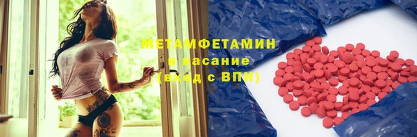 не бодяженный Богданович