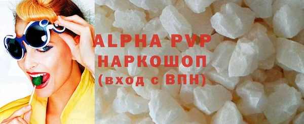 не бодяженный Богданович