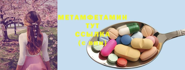 не бодяженный Богданович