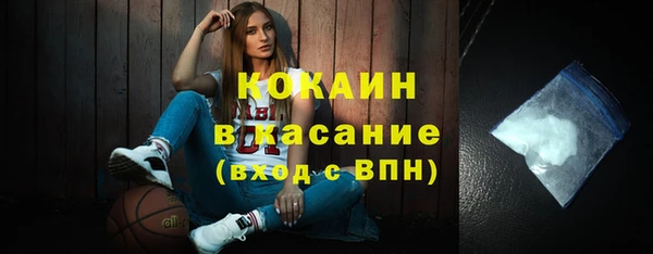 МДПВ Белоозёрский