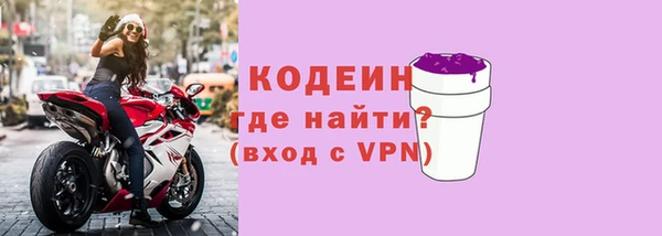 не бодяженный Богданович