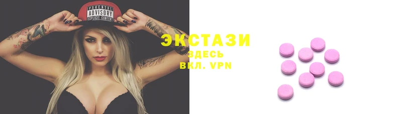 амфетамин Богородск