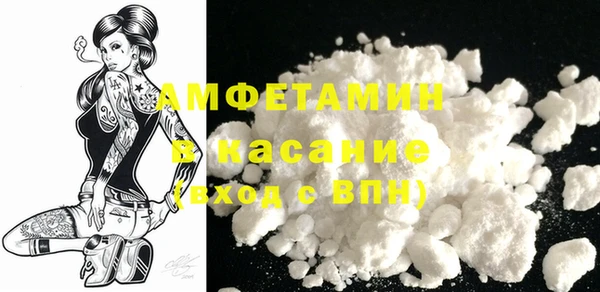 МДПВ Белоозёрский