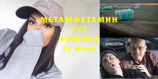 МДПВ Белоозёрский