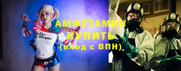 не бодяженный Богданович